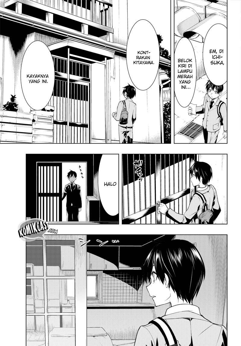 Bokutachi no Remake chapter 1